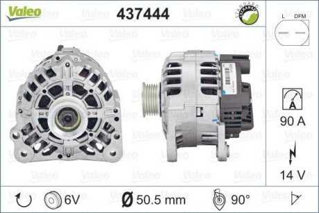 Генератор Valeo 437444 (фото 1)