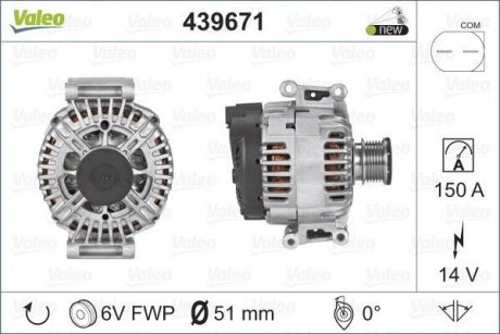 Генератор Valeo 439671