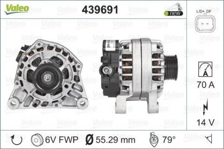 Генератор Valeo 439691