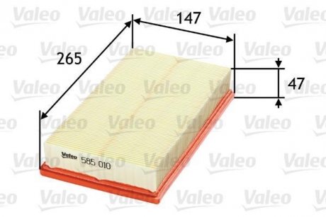 Фільтр повітряний Valeo 585010