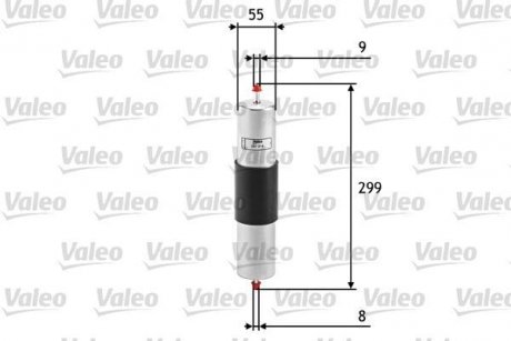 Фильтр топлива Valeo 587014 (фото 1)