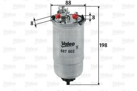 Фільтр палива Valeo 587502