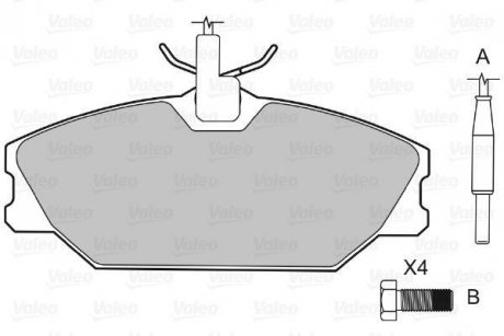 Тормозные колодки Valeo 598061