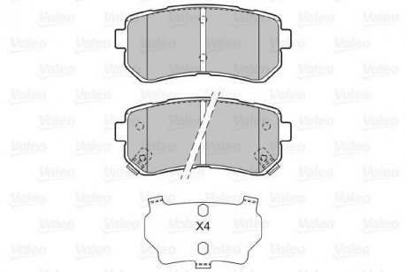 Дисковые тормозные колодки Valeo 601135 (фото 1)