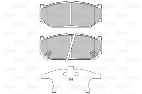 Дисковые тормозные колодки Valeo 601309