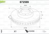 Диск тормозной MALOWANA NISSAN QASHQAI Valeo 672509 (фото 1)