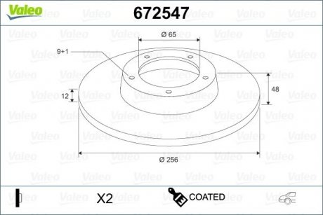 Диск тормозной MALOWANA VOLKSWAGEN TOURAN Valeo 672547