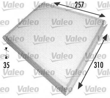 Фільтр повітря (салону) Valeo 698702