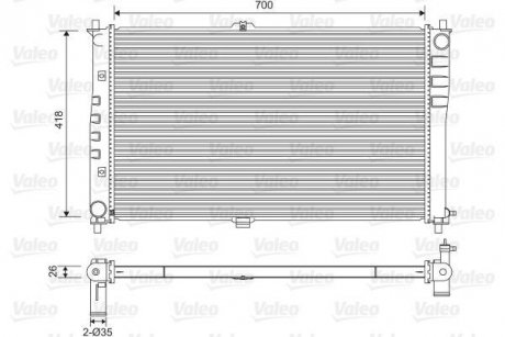 Теплообменник Valeo 701602