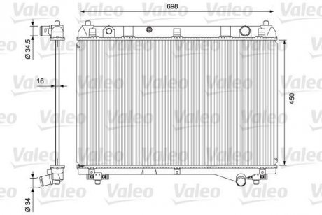 Теплообменник Valeo 701722 (фото 1)