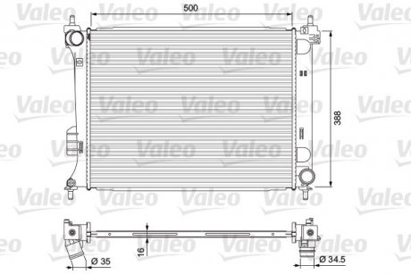 Радиатор Valeo 701729