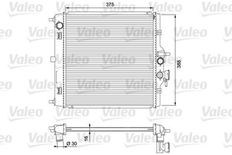 Теплообмінник Valeo 701732