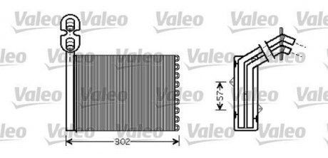 Радіатор пічки Valeo 812324