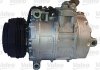 Компрессор Valeo 813833 (фото 1)