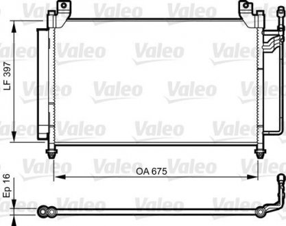 Радіатор кондиціонера Valeo 814235