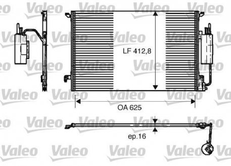 Радіатор кондиціонера Valeo 818175