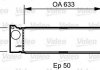 Интеркулер Valeo 818808 (фото 1)
