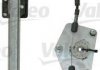 Склопідіймач Valeo 850607 (фото 1)