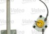 Склопідіймач Valeo 850850 (фото 1)