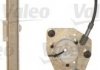 Склопідіймач Valeo 850920 (фото 1)