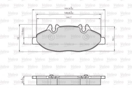 Колодки тормозные DB P. VITO/VIANO 03- Valeo 872007