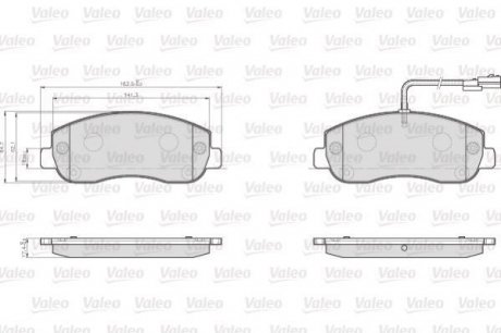 Колодки гальмівні RENAULT P. MASTER/MOVANO 10- Valeo 872147