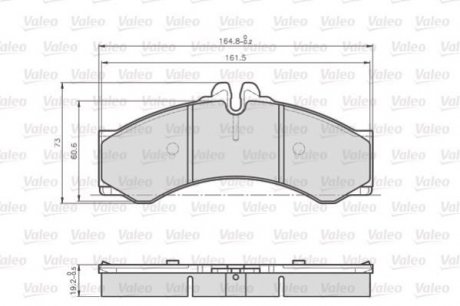 Колодки тормозные DB P. /T. SPRINTER 208-414 95- Valeo 872153