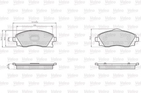 Колодки тормозные OPEL P. COMBO 1,3-2,0 CDTI 01- Valeo 872225