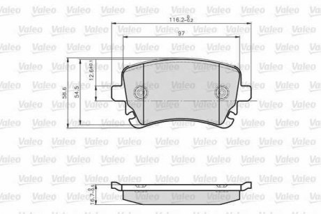 Колодки тормозные VW T. T5 03- Valeo 872326