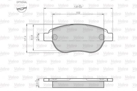 Колодки гальмівні PEUGEOT P. 207/307/PARTNER 02- Valeo 872600