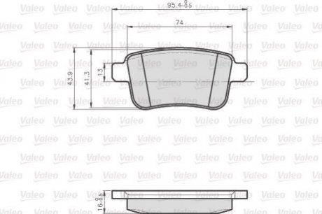 Колодки тормозные RENAULT T. KANGOO 08- Valeo 872692 (фото 1)