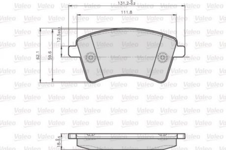 Колодки тормозные RENAULT P. KANGOO 08- Valeo 872693