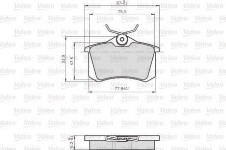 Колодки гальмівні PEUGEOT T. PARTNER 1,6-2,0 HDI 03- Valeo 872960 (фото 1)