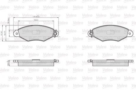 Колодки тормозные NISSAN P. KUBISTAR 1,2-1,6 16V 03-09 Valeo 872981 (фото 1)