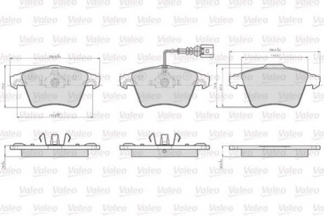 Колодки тормозные VW P. T5 03- Valeo 873746