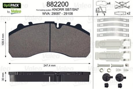 Тормозные колодки, дисковый тормоз (набор) Valeo 882200