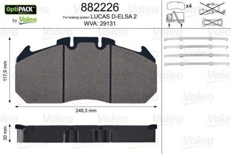 Тормозные колодки, дисковый тормоз (набор) Valeo 882226