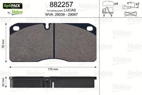 Гальмівні колодки, дискове гальмо (набір) Valeo 882257