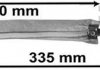 Осушитель 3700D645 VAN WEZEL