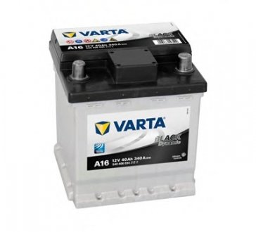 Аккумулятор VARTA 5404060343122