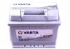 Стартерная аккумуляторная батарея VARTA 563400061 3162 (фото 1)