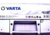 Аккумулятор VARTA 5634010613162 (фото 4)