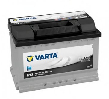 Акумулятор VARTA 5704090643122