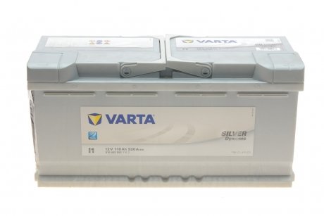 Аккумулятор VARTA 6104020923162