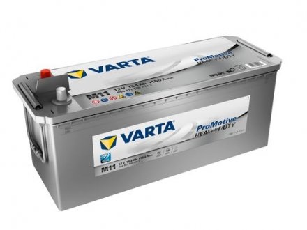 Аккумулятор VARTA 654011115A742