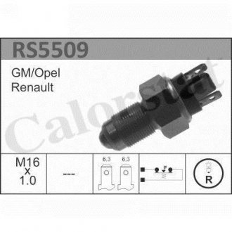 Переключатель заднего хода Vernet RS5509