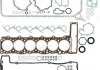 Комплект прокладок двигателя MB OM603 (S124,W124) 3,0 TD -96 VICTOR REINZ 012700501 (фото 1)