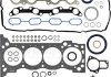 Комплект прокладок двигуна TOYOTA 2TR-FE 05- VICTOR REINZ 015359002 (фото 1)