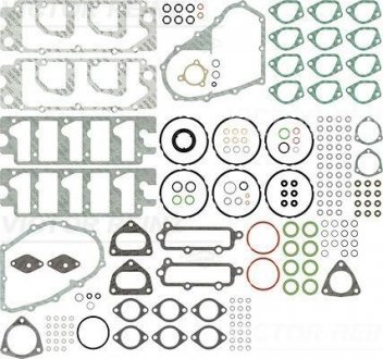 Набор прокладок, головка цилиндра REINZ VICTOR REINZ 022472504