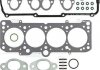 Набор прокладок, головка цилиндра REINZ VICTOR REINZ 023117501 (фото 1)